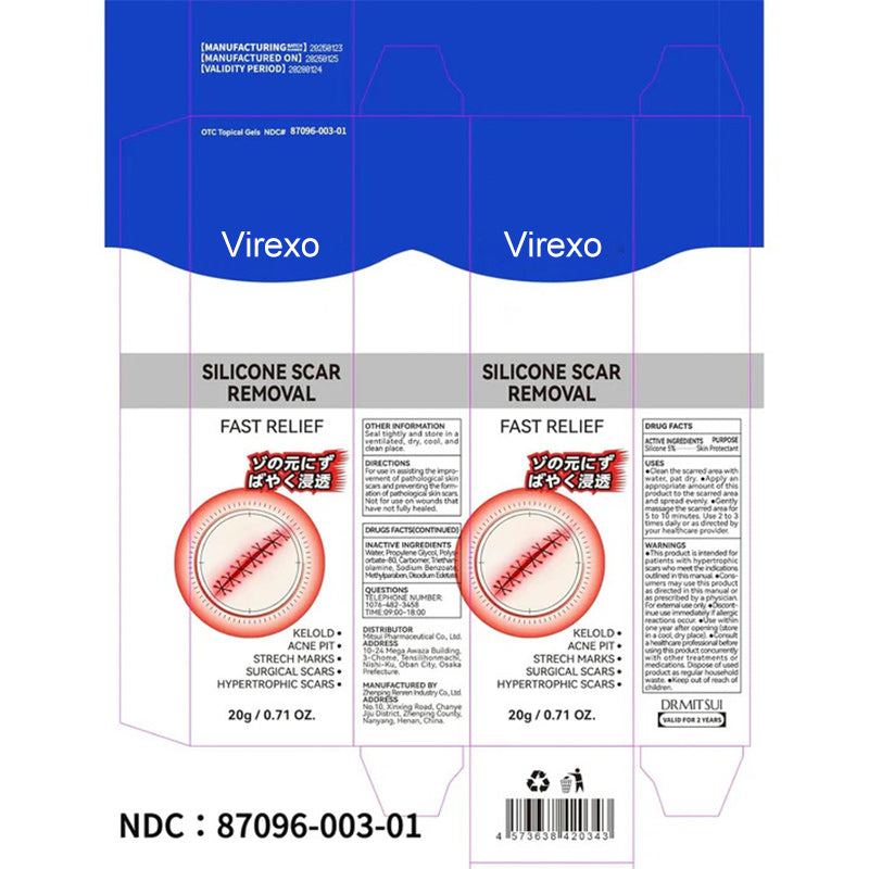 Silicone Scar Gel for Old and New Scars, Scar Treatment for Acne Surgical Burn and Stretch Marks, Medical Grade Silicone Scar Gel, Fast Absorbing
