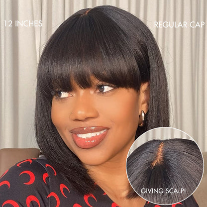 Special Offer | Put On and Go Brown Highlight / Natural Black Layered Cut Yaki Straight Minimalist Lace Bob Wig with Bangs